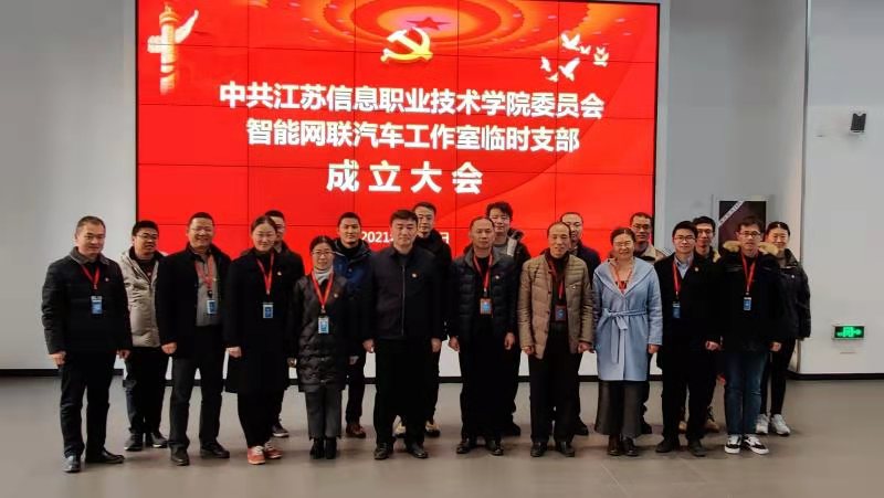 微信圖片_20210125184153.jpg