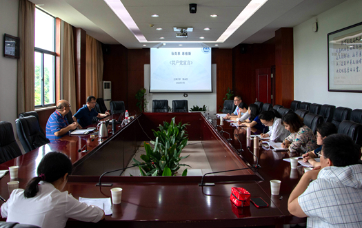 微信圖片_20200708180323.jpg