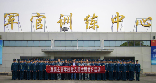 QQ圖片20190415132547_副本.jpg