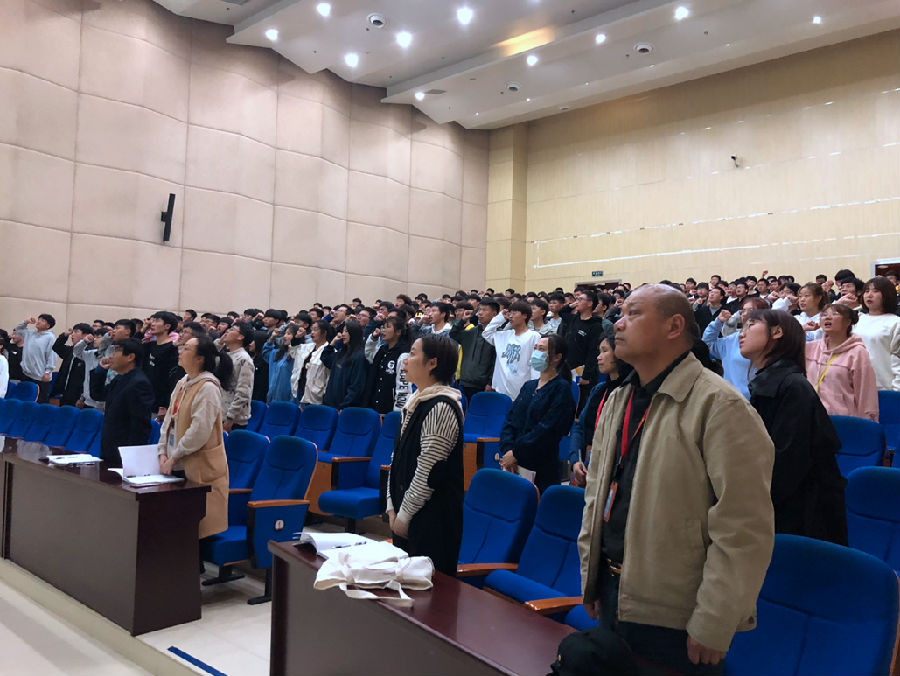 QQ截圖20201120083437.png