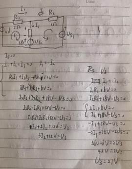 文本, 信件 描述已自動(dòng)生成