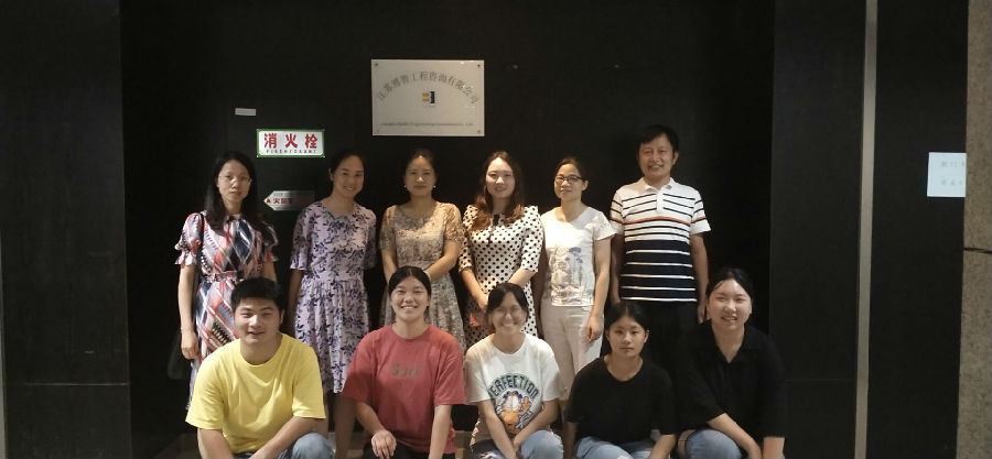 微信圖片_20200815224832.jpg