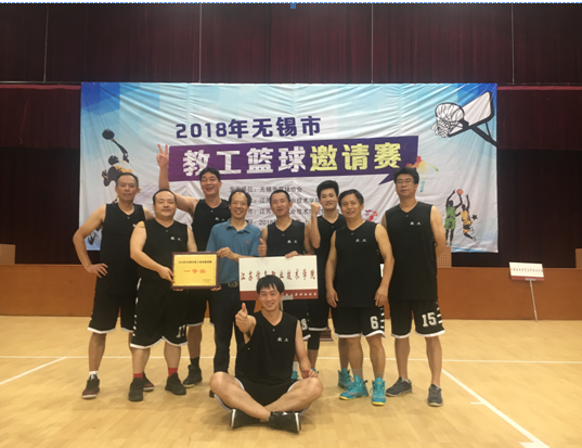QQ截圖20180926134311.png