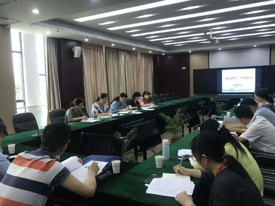微信圖片_20190613140344.jpg