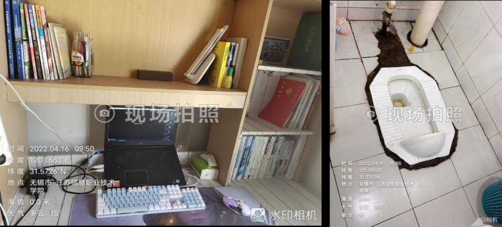 書架和電腦描述已自動(dòng)生成