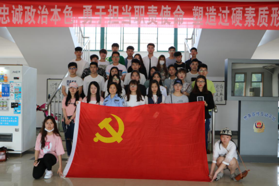 圖片2.png