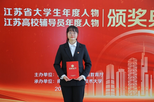 微信圖片_20201116193135.jpg