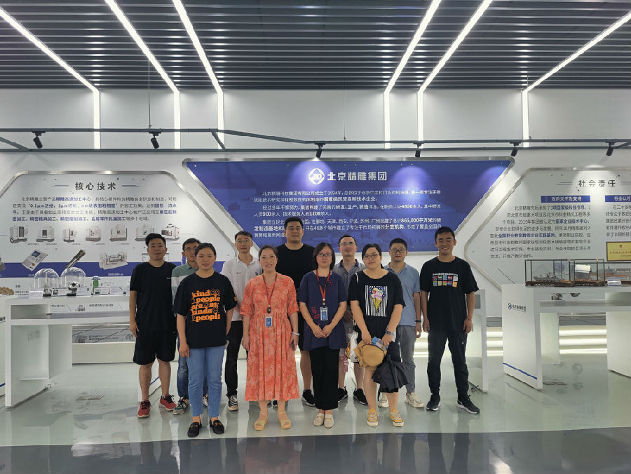 微信圖片_20210705100425.jpg