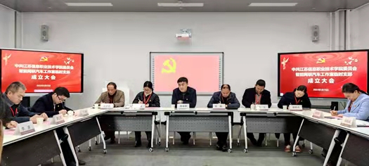 微信圖片_20210125184147.jpg