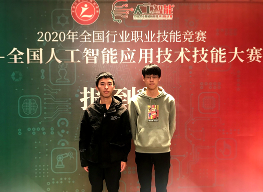 物聯(lián)網(wǎng).jpg