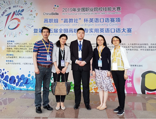 QQ截圖20190531085815_副本.png