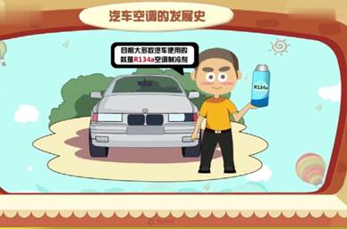圖片包含 圖形用戶界面 描述已自動(dòng)生成