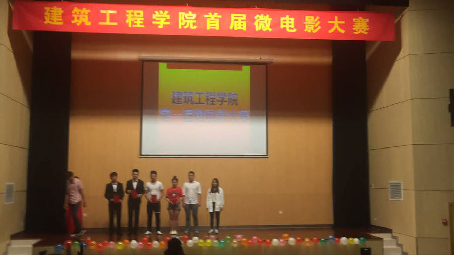 微電影2.png