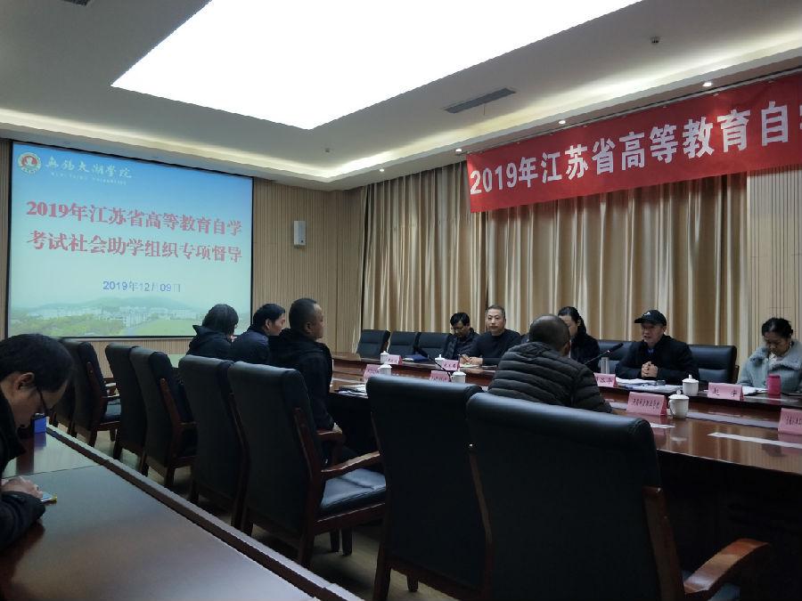 QQ圖片20191211083915.jpg