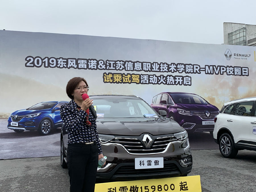 TIM圖片20190527123248.jpg