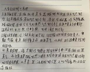 文本, 信件 描述已自動(dòng)生成