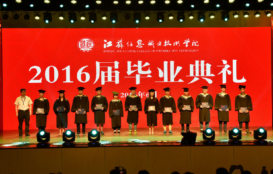 QQ截圖20160630094640.jpg