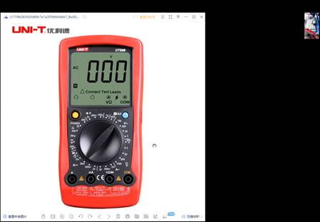 圖形用戶界面, 應(yīng)用程序 描述已自動(dòng)生成