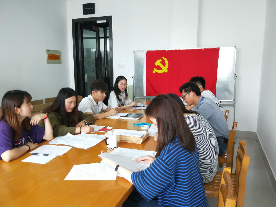 轉(zhuǎn)正1.jpg