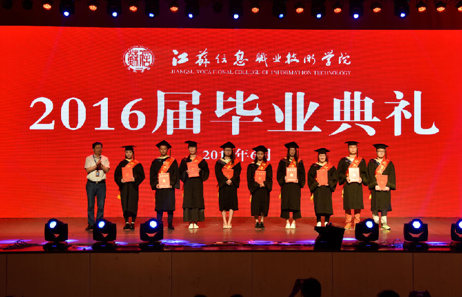 QQ截圖20160630094617.jpg