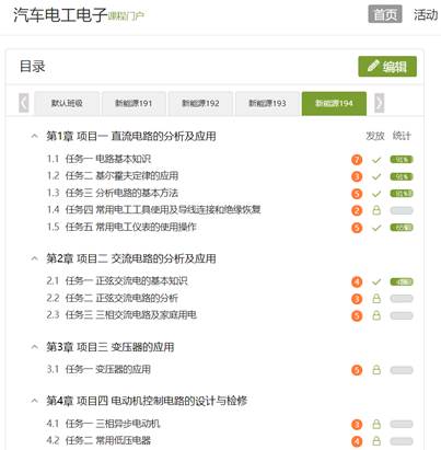 圖形用戶界面, 文本, 應(yīng)用程序 描述已自動(dòng)生成