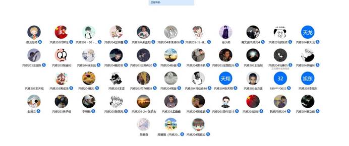 圖片包含 公司名稱 描述已自動(dòng)生成