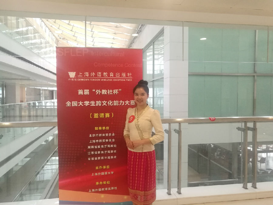 QQ圖片20181218151646.jpg