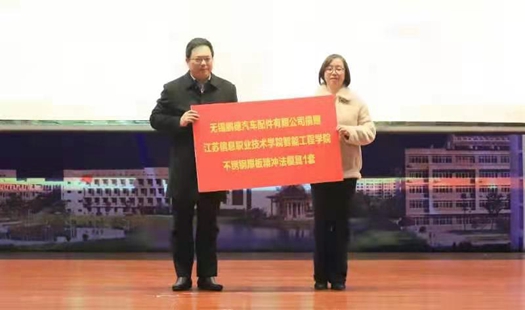 微信圖片_20201217092424_副本.jpg