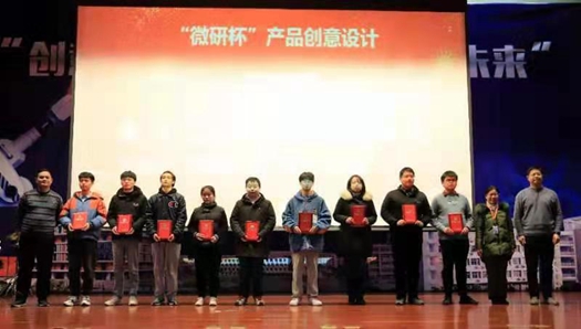 微信圖片_20201217092428_副本.jpg
