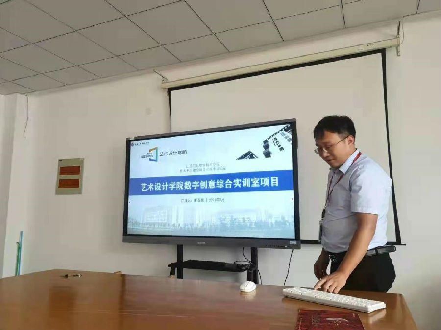 圖片2.jpg