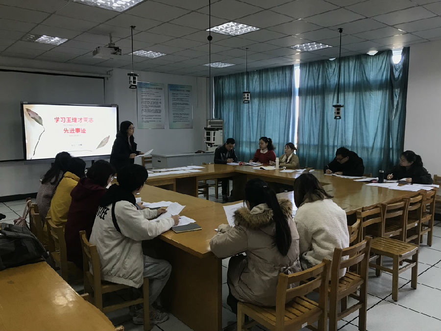 QQ圖片20190311090047.jpg