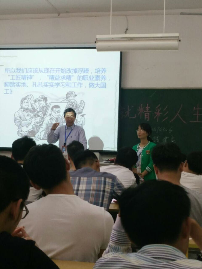 QQ圖片20160601102016.jpg