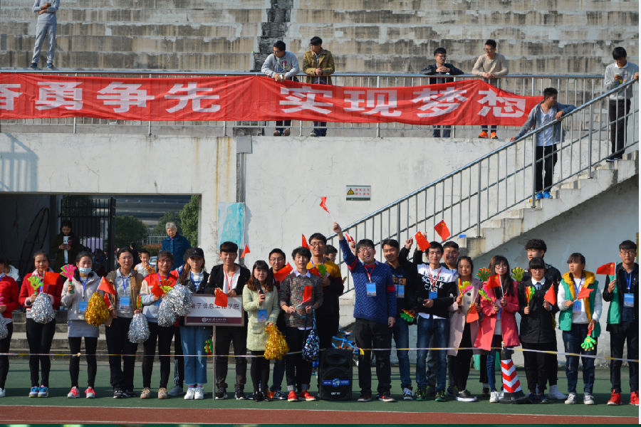 啦啦隊(duì).png