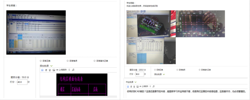 QQ圖片20200308193626.png
