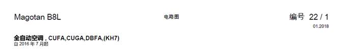 圖形用戶界面, 應(yīng)用程序, 聊天或短信 描述已自動(dòng)生成