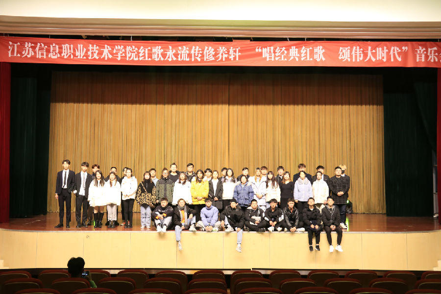 修養(yǎng)軒.jpg