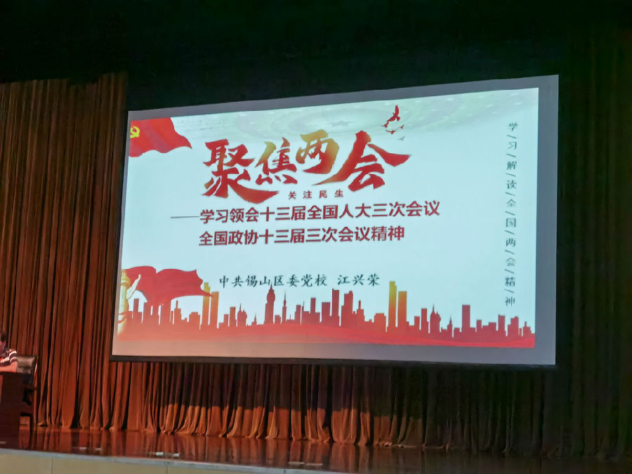 QQ圖片20200628092857.jpg