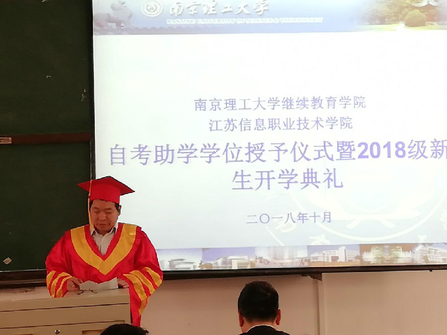 圖片2.jpg
