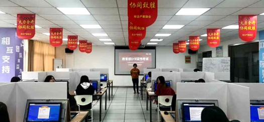 商學(xué)院開展財務(wù)數(shù)字化應(yīng)用“1+X”職業(yè)技能等級認證1.jpg