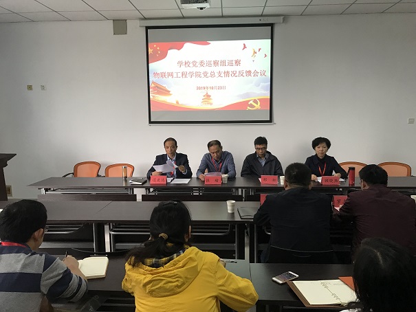 QQ圖片20191101162826.jpg