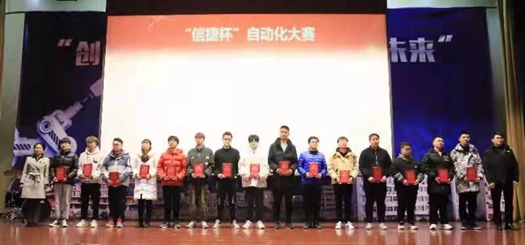 微信圖片_20201217092436_副本.jpg