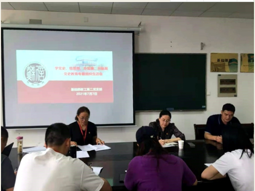 QQ截圖20210709085139.png