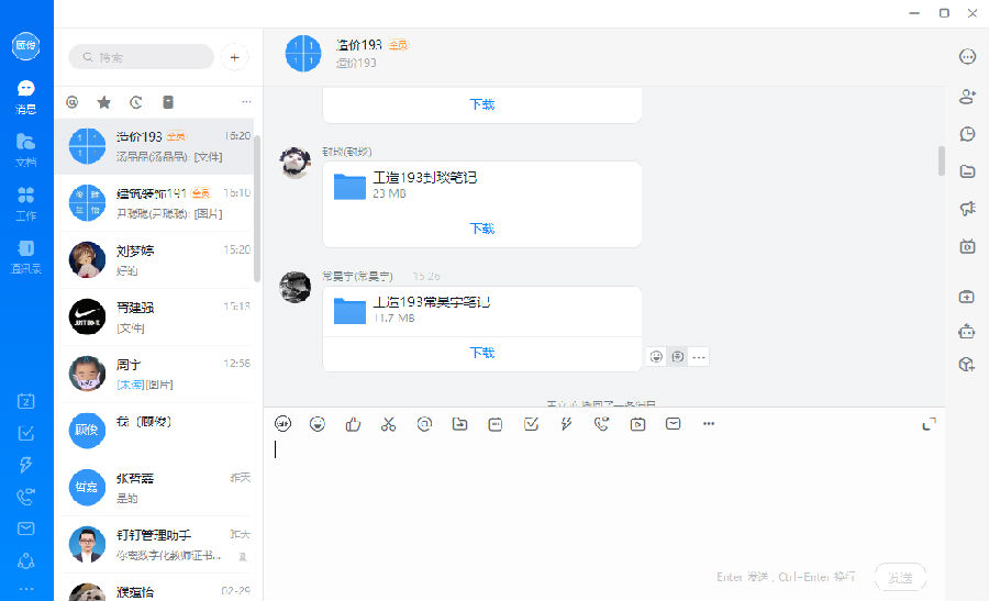 圖片2.png