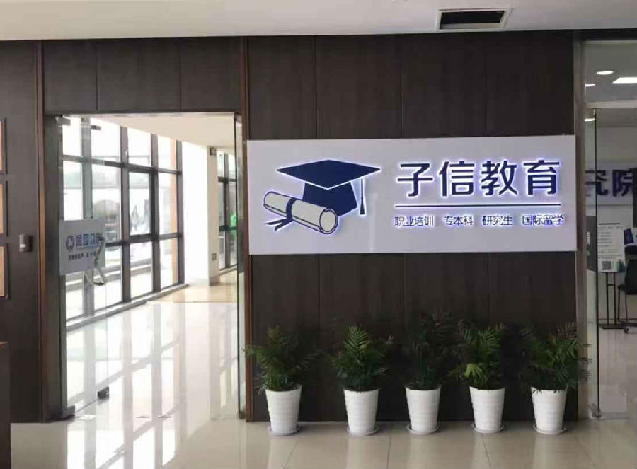 微信圖片_20181128102650_副本.jpg