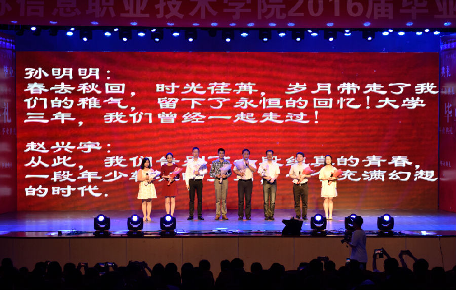 QQ截圖20160630094710.jpg