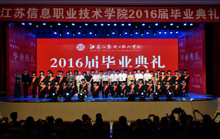 QQ截圖20160630094725.jpg