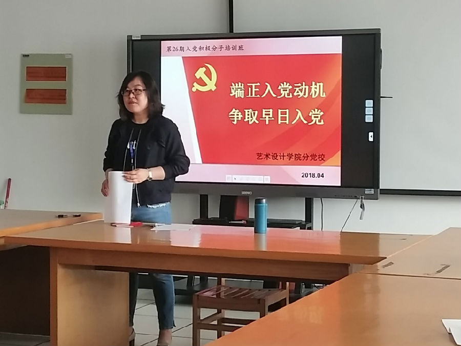 圖片2.png