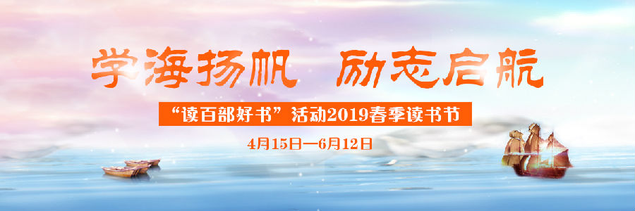 QQ圖片20190415135720_副本.png