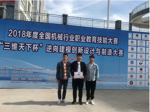 QQ圖片20181205141945_副本.png
