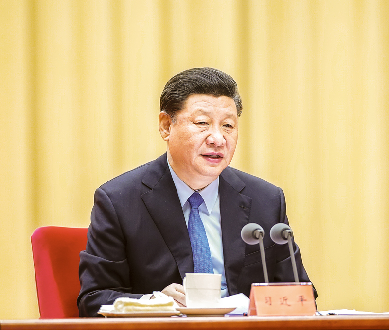 2019年5月31日,“不忘初心、牢記使命”主題教育工作會(huì)議在北京召開(kāi)。中共中央總書(shū)記、國(guó)家主席、中央軍委主席習(xí)近平出席會(huì)議并發(fā)表重要講話。 新華社記者 鞠鵬/攝